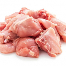 Chicken Kadai Cuts - 1Kg