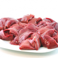 chicken Kaleji  1 kg - 1Kg