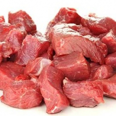 Veal Boneless Low Fat 1 kg - 1Kg