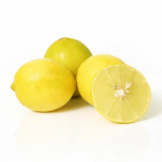 Lemon (Loose) - 250g
