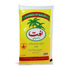 Nemat Banaspati Ghee 1 Kg - نعمت...